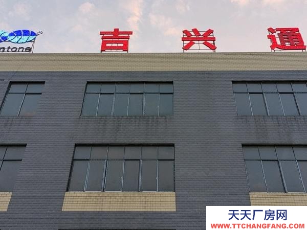 岳陽市君山區廠房可整租分租1到4樓