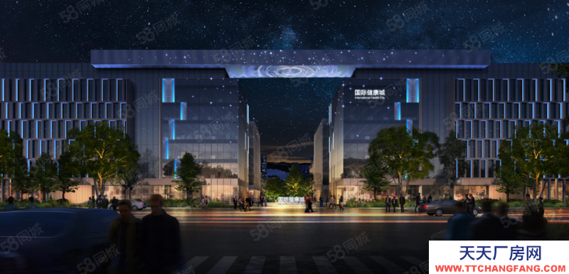 臨平國(guó)際健康城 生物醫(yī)藥產(chǎn)業(yè)專(zhuān)業(yè)園區(qū) 面積靈活 分層銷(xiāo)售產(chǎn)權(quán)