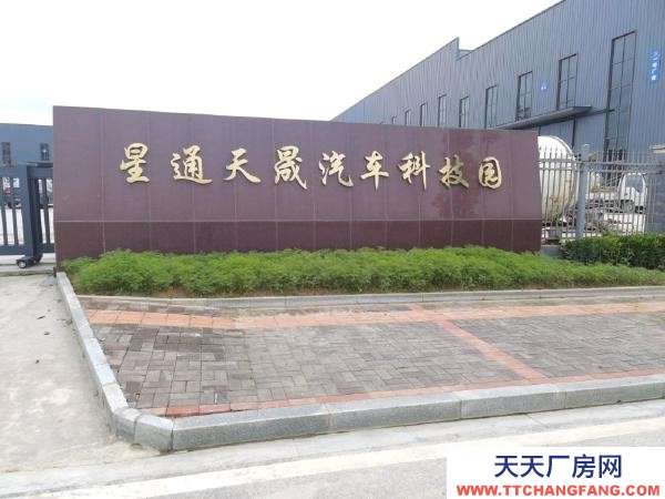 岳陽市汨羅區(qū) 出租T房3456平方，2臺行車，寬敞明亮，107囯道旁