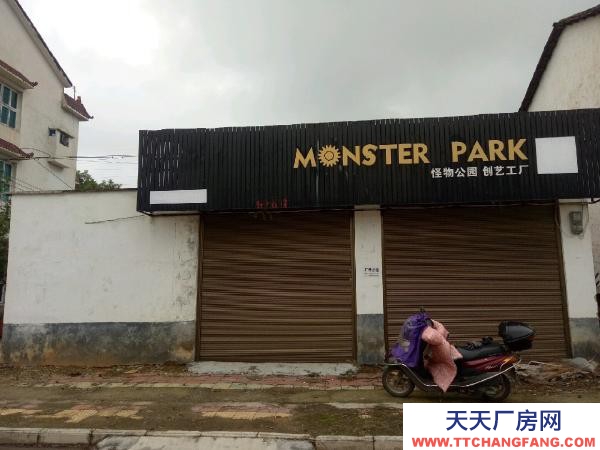 岳陽(yáng)市汨羅區(qū)  沿江大道加油站附近 倉(cāng)庫(kù) 260平米