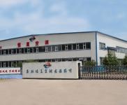 (出售) 標(biāo)準(zhǔn)化廠房,配套齊全.含1200萬(wàn)物資