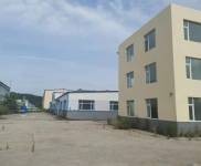 (出售) 吉林永吉縣經濟技術開發區廠房辦公樓出租出售