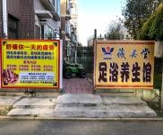 (出租) 鐵西區(qū)宏信萊茵河畔對過廠房出租出售 價格面議