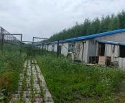 (出售) 鐵西建設用地，養殖手續。