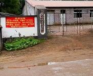 (出租) 遼源交通便利 ,獨門獨院 ,三項電