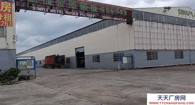 (出租) 江門開平月山鎮獨門獨院廠房出租,可分租