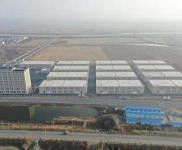 (出租) 出租輝南大廠房，可分割，免租免稅