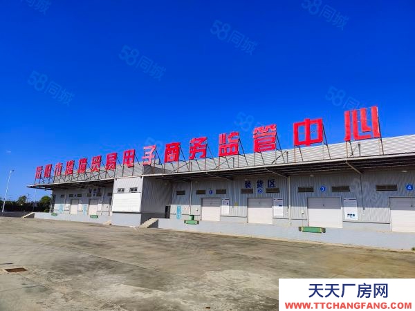 岳陽市云溪區保稅區國際快件中心109倉庫整體出租