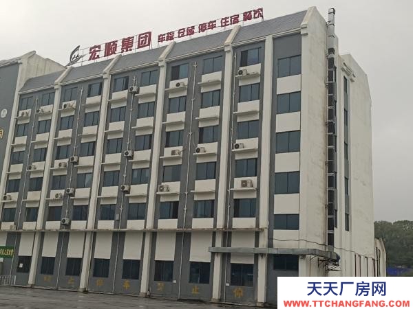 郴州市北湖區(qū)廠房出租/倉庫出租/辦公樓出租(可分租)