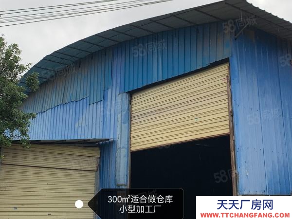 郴州市北湖區 湘南大市場 金煌物流園園泉路瑪瑙新苑附近300平米倉庫出租