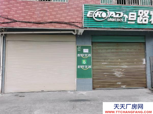 郴州市蘇仙區 門面兩孔半，可整租，也可分開租，中間有格板