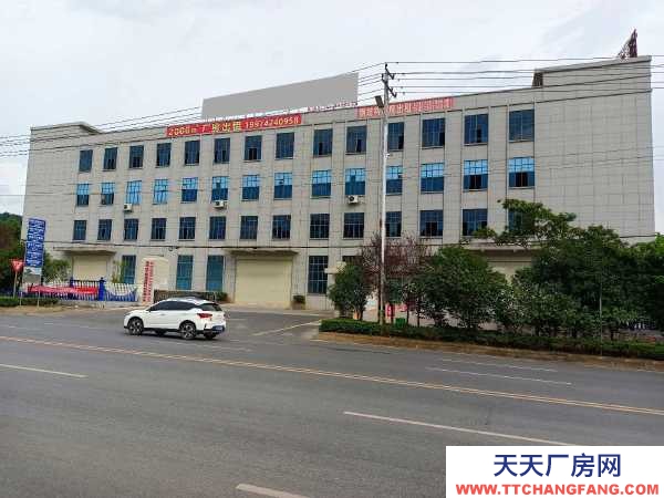 郴州市桂陽區 出租匯利廣場桂陽城區