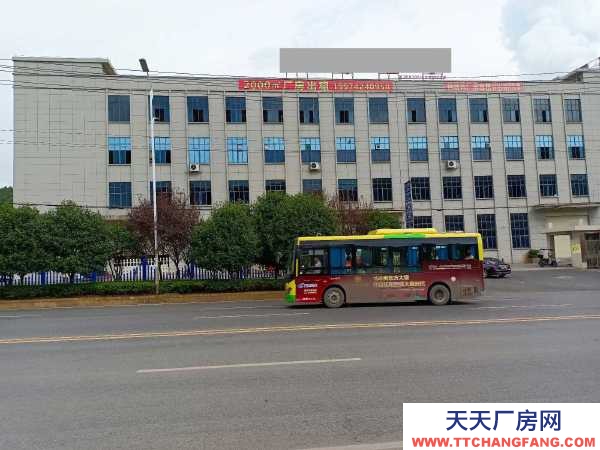 郴州市桂陽區(qū) 出租匯利廣場桂陽城區(qū)