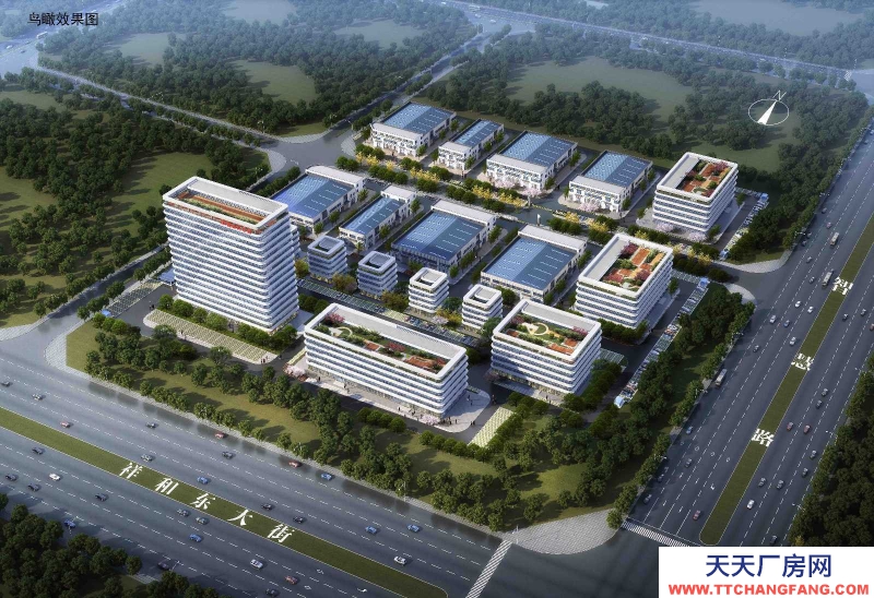 邢臺 橋東區(qū) (出售) 出售橋東高開區(qū)標準廠房