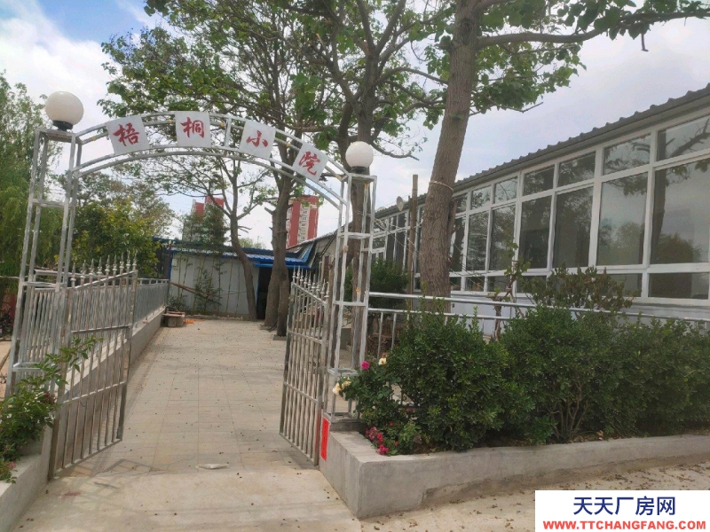 邢臺 橋西區 (出租) 有一層別墅式農家大院中興大街兩街門市 100平庫房
