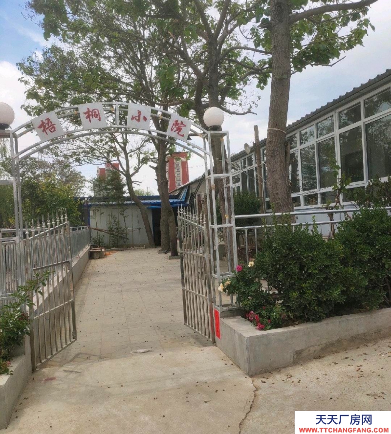 邢臺 橋西區(qū) (出租) 有一層別墅式農(nóng)家大院中興大街兩街門市 100平庫房