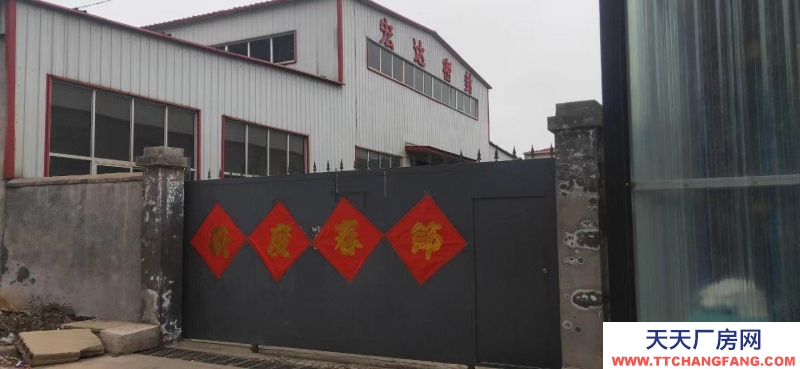 邢臺(tái) 橋西區(qū) (出租) 水電齊全，70kV變壓器。