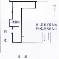邢臺 橋西區(qū) (出租) 麒麟灣地下車庫儲藏間，緊鄰通道，方便裝卸貨