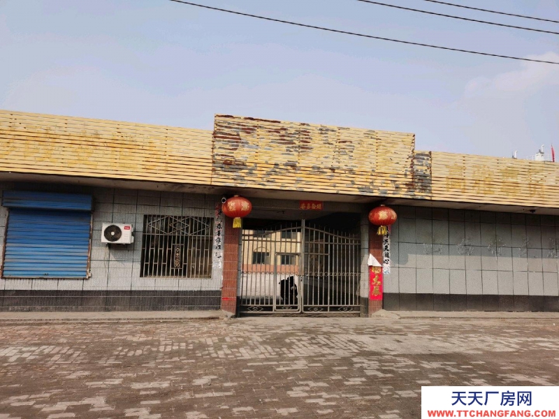 (出租) 租售辦公樓、廠房,交通便利、條件優越、價格面議!