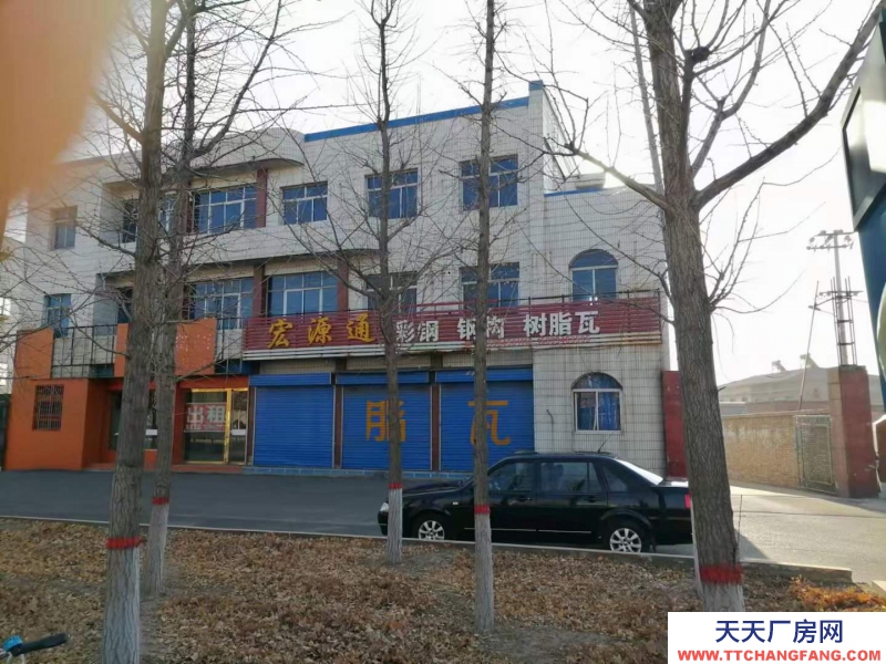 (出售) 出售三層辦公樓（含后院、車間、庫房）