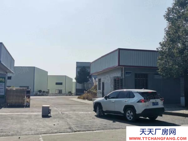 郴州市桂陽區 寫字樓，廠房住房出租