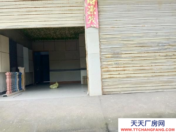 郴州市桂陽區 火田加油站旁郴桂大道旁邊 倉庫 120平米