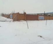 (出售) 白城錯過就不在?。。。。?><span id=