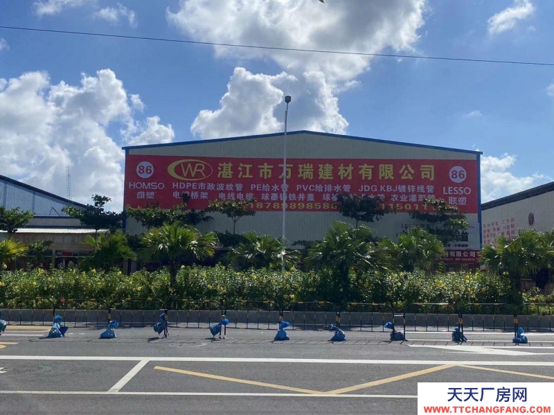 (出租) 湛江個人轉讓，建材鋼材市場主路邊上的廠房出租