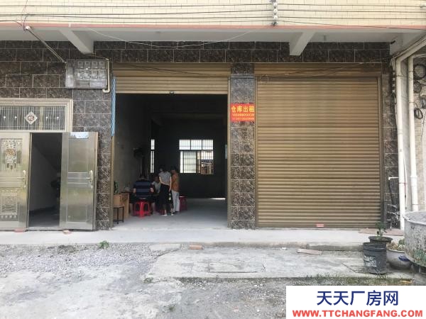 郴州市臨武區  倉庫停車方便，前面一大操平，臨馬路