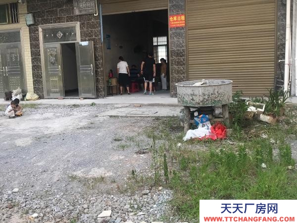 郴州市臨武區 侯家綜合樓后面鄰中欣國際交通便利