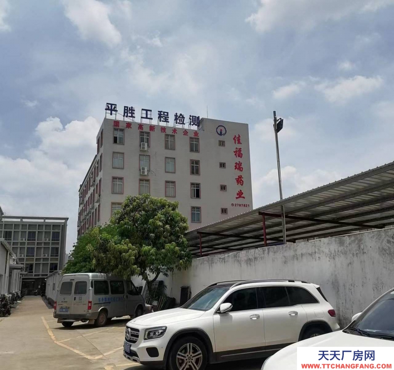 (出租) 廠面積3160平方米，倉(cāng)庫(kù)面積1000平方米，辦公樓五層