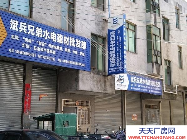 郴州市汝城縣 位于吉祥路汝城大道旁