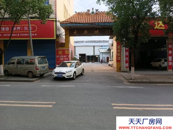 郴州市嘉禾縣老城區標準倉庫，面積大，交通便利