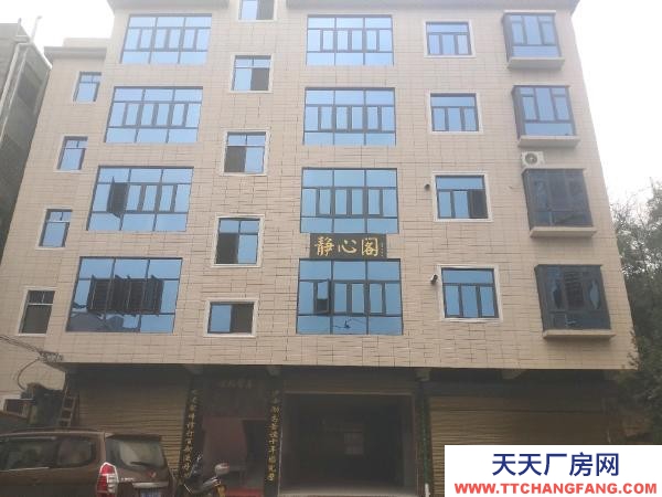 郴州市嘉禾縣 交通便利, 停車方便, 邊上有順風(fēng)快遞, 安全系高。