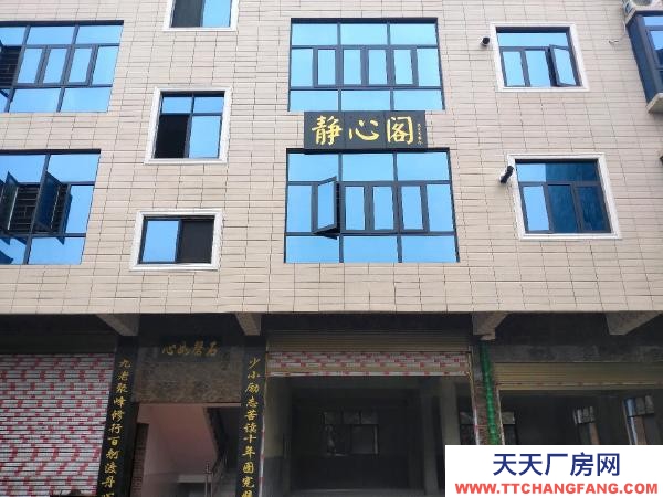 郴州市嘉禾縣 交通便利, 停車方便, 邊上有順風(fēng)快遞, 安全系高。