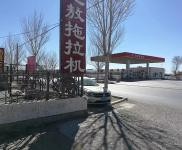 (出售) 急售白城門市房收購化肥飼料買賣農機車輛