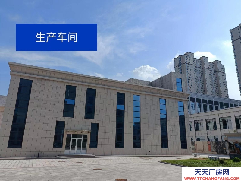 (出租) 忻州經濟開發區禹王路甘凈基地低價出租！