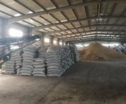 (出售)敦化 位置便利，超大空地 ，近高速路口