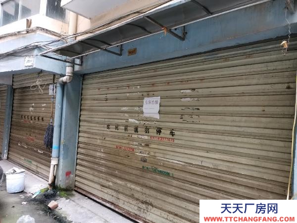 懷化市鶴城區 車庫作倉庫用，水電齊全，全市低價倉庫