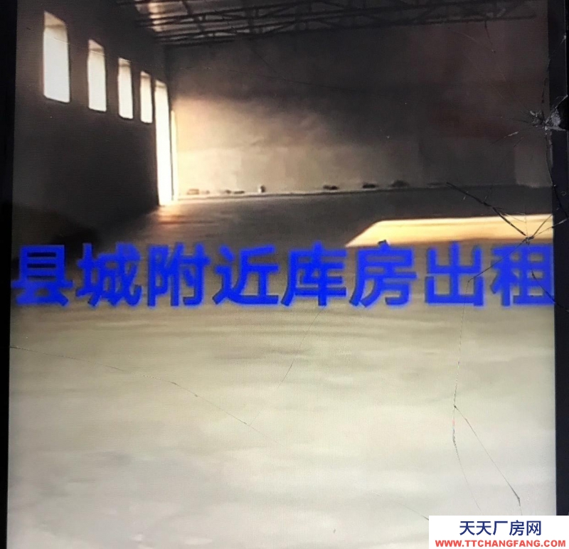 邢臺 隆堯 (出租) 交通便利出入方便價格優惠