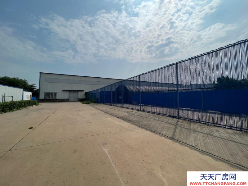 邢臺 任縣  (出租) 高鐵東35畝土地廠房直租！直租！直租！