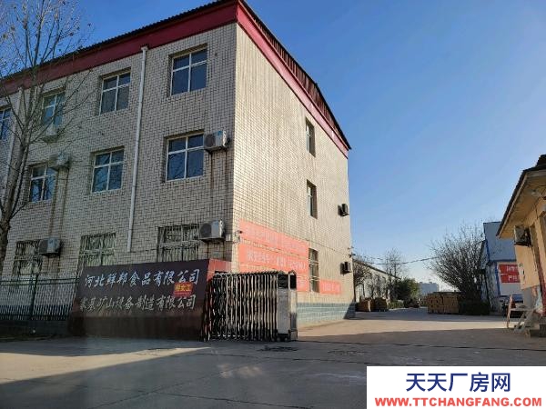 邢臺 任縣  (出租) 廠房，隨時看房，隨時聯系我