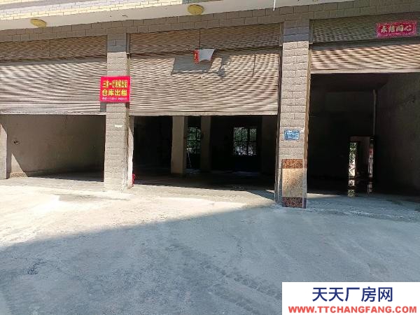 懷化市溆浦區 自建民房，150m2倉庫，干凈寬敞