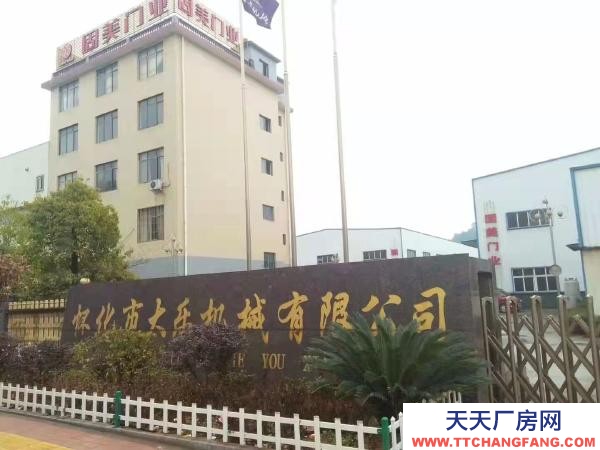 懷化市芷江區 1700平方鋼結構廠房出租