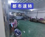 (出租) 河南華龍承包經營香山路飲料廠400平設備設施齊全400平