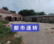 (出租) 濮陽華龍轉讓泡沫生產加工廠盤錦路勝利路交叉口帶技術轉讓面積1200平