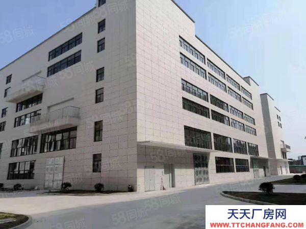 紹興市越城(出售) 上虞 湯浦 東關(guān)兩處廠房4畝3600方 4.5畝5500方