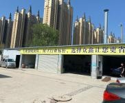 (出租)濮陽華龍 車輛維修設(shè)備齊全整潔規(guī)范