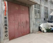 (出租)濮陽華龍 廚房，衛(wèi)生間，好停車，無物業(yè)費(fèi)。地理位置優(yōu)越，隨時(shí)看