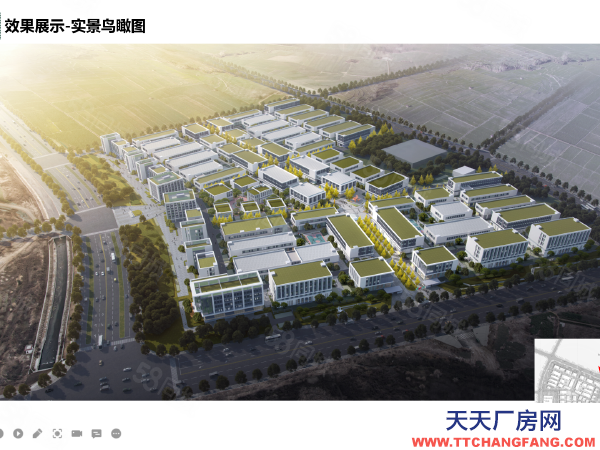 青白江花園式獨(dú)棟雙拼（50年）框架花園廠房